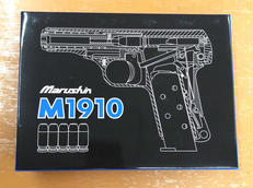M1901|マルシン工業