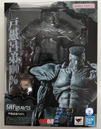 戸愚呂弟100%|BANDAI