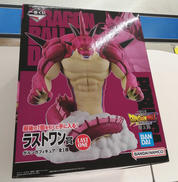ドラゴンボールDAIMAポルンガ|BANDAI