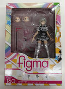 ニャル子|GOOD SMILE COMPANY