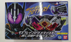 仮面ライダー滅亡迅雷