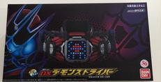 DXデモンズドライバー|BANDAI