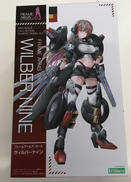 ウィルバーナイン|KOTOBUKIYA