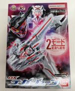 DXテガジューン|BANDAINAMCO