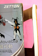 imgMap['COMMENT']}