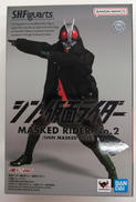 仮面ライダー第2号|BANDAI