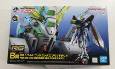 ゴッドガンダム ソリッドクリア|BANDAI