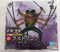 ロロノア・ゾロ -魂豪示像-|BANDAI