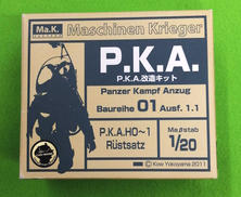 Ma.K. マシーネンクリーガー|WAVE