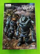 Ma.K. マシーネンクリーガー|FROSTWAVE