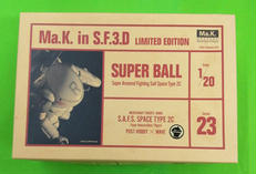 スーパーボール|WAVE