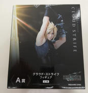 クラウド・ストライフ|BANDAI