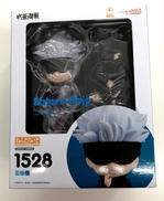 呪術廻戦|GOOD SMILE COMPANY