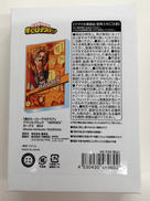 僕のヒーローアカデミア|集英社