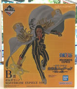 ボルサリーノ|BANDAI