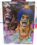 エンポリオ・イワンコフ