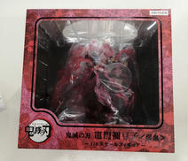 竈門禰豆子|Aniplex