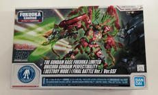 ユニコーンガンダム|BANDAI