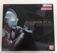 DXガッツハイパーキーPremium