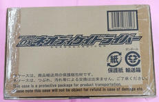 DXネオディケイドライバー|BANDAI