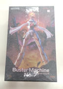 トップをねらえ2！|GOOD SMILE COMPANY