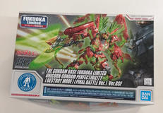 ユニコーンガンダム|BANDAI