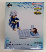 燈矢＆焦凍（幼少期）|BANDAI