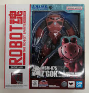 シャア専用ズゴック ver