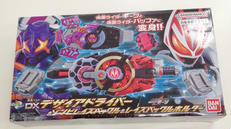 DXデザイアドライバー|BANDAI