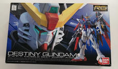 デスティニーガンダム|BANDAI