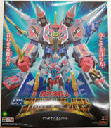 DXフルパワーグリッドマン|GOOD SMILE COMPANY