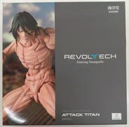 進撃の巨人|海洋堂