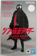 シン・仮面ライダー|BANDAI