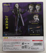 imgMap['COMMENT']}