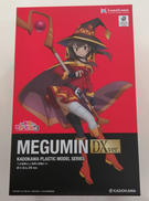 めぐみん DXver.|KADOKAWA