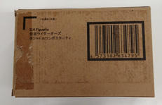 仮面ライダーオーズ タジャドルコンボ|BANDAI