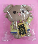 招き毛玉ころね|COVER