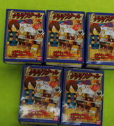 ゲゲゲスクール|BANDAI