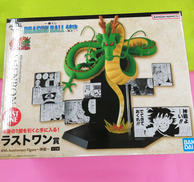 ドラゴンボール|BANDAI