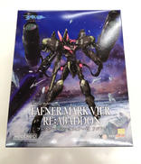 ファフナー・マークフィアー|GOOD SMILE COMPANY