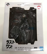 2B ラストワン|BANDAI