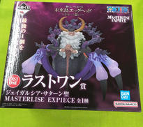 ワンピース|BANDAI