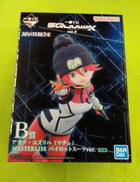 機動戦士ガンダムジークアクス|BANDAI