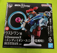 機動戦士ガンダムジークアクス|BANDAI