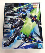 クラスターガンダム|BANDAI