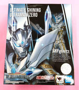 ウルティメイトシャイニング|BANDAI
