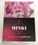 地獄先生ぬ～べ～|あみあみ