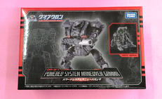 ダイアクロン|TAKARA TOMY