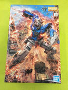 ガンダムエクシア|BANDAI