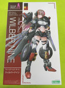 ウィルバーナイン|KOTOBUKIYA